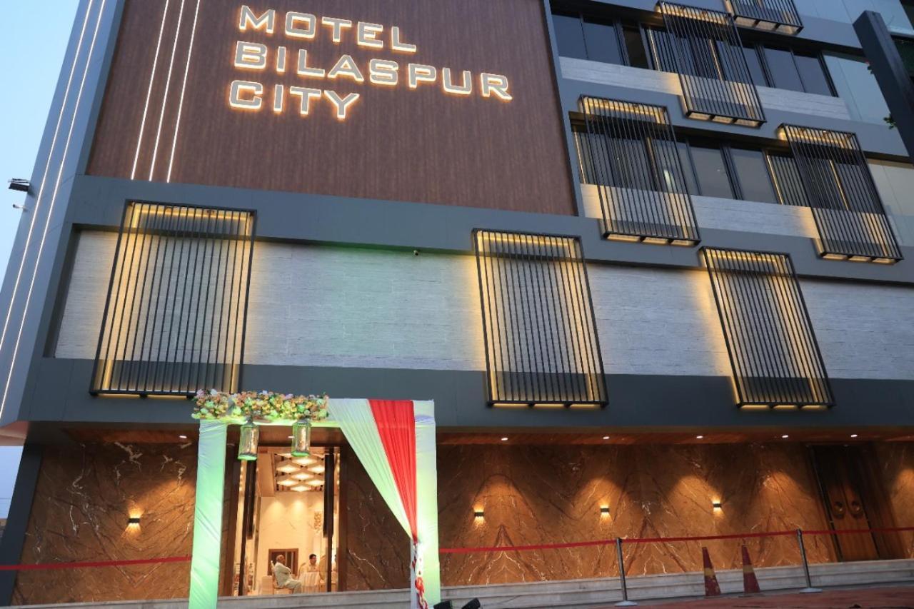 Motel Bilaspur City Extérieur photo